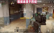 知吾煮 人气热度：47℃